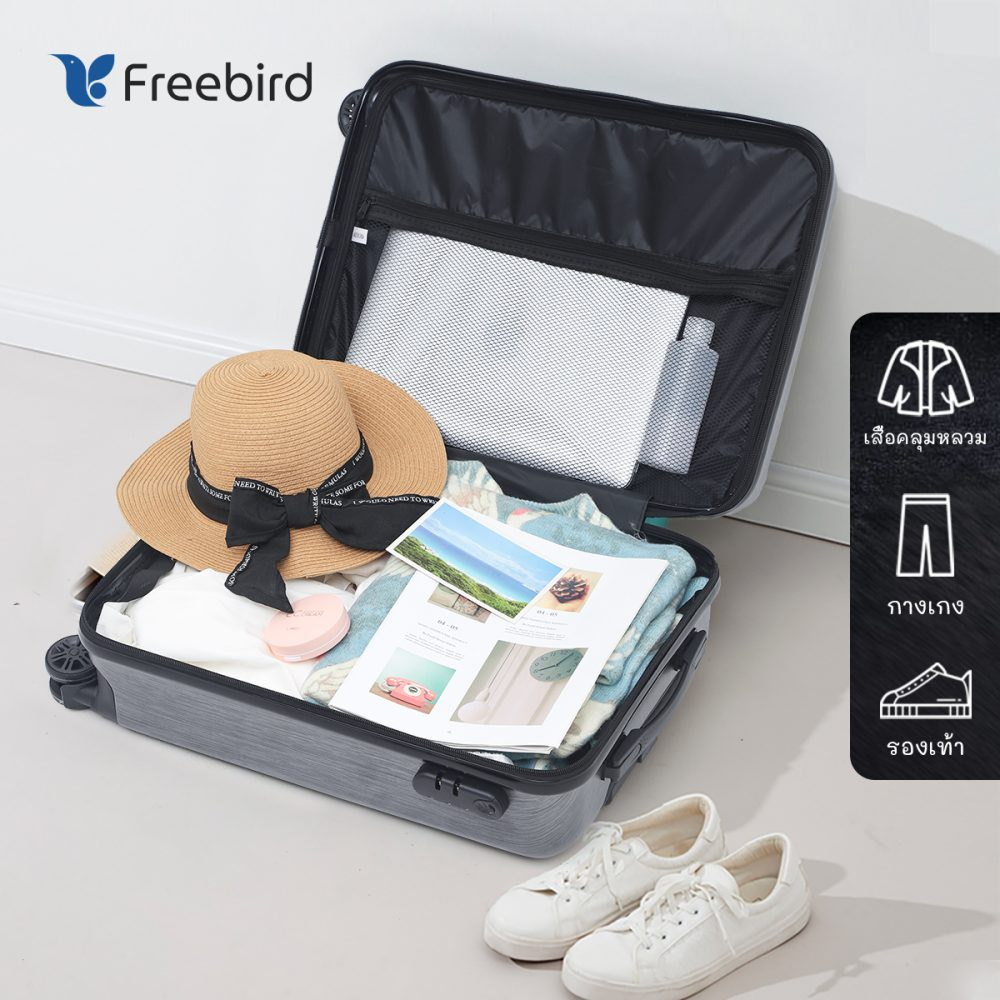 Freebird Brand Limited Collection Series